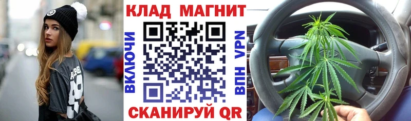 Купить ГАШ  Альфа ПВП  Мефедрон  Галлюциногенные грибы  КЕТАМИН  COCAIN  Боровск