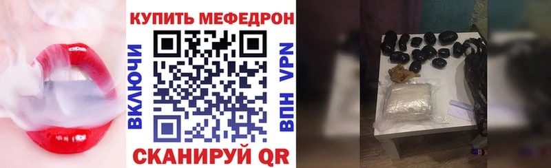 Конопля Боровск