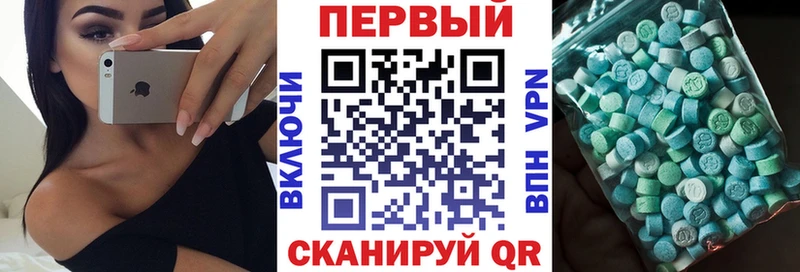 Купить  Боровск  Амфетамин VHQ 