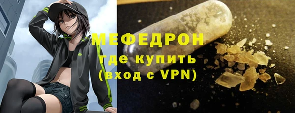 дурь Орск