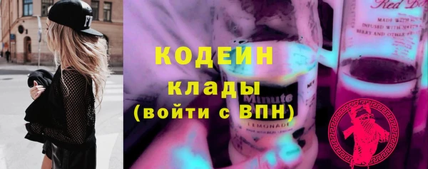 амф Горно-Алтайск