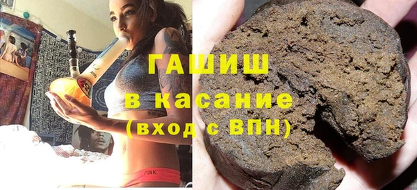 дмт Горнозаводск