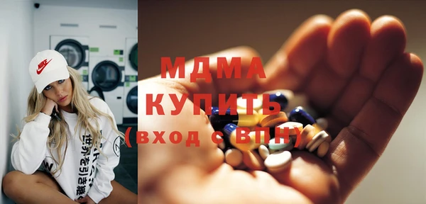 МДПВ Братск