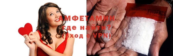 дмт Горнозаводск