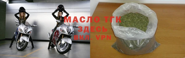 дмт Горнозаводск