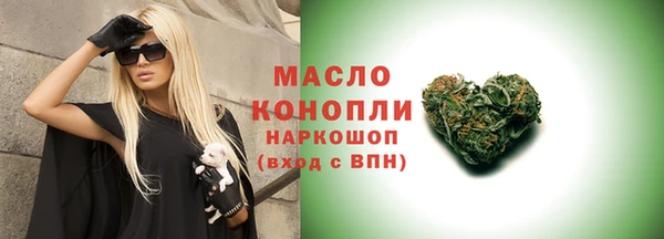 дмт Горнозаводск
