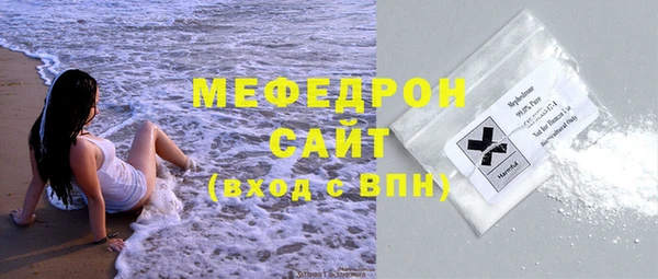 дмт Горнозаводск