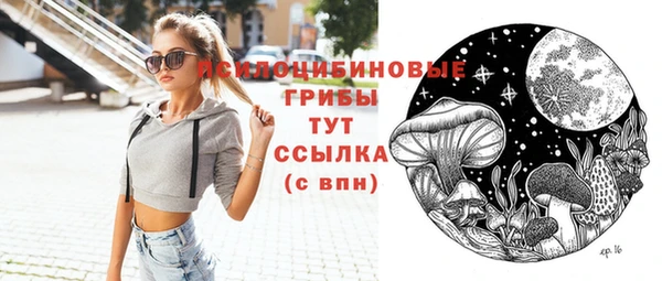 круглые Великий Новгород
