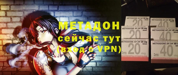 ГАЛЛЮЦИНОГЕННЫЕ ГРИБЫ Горняк