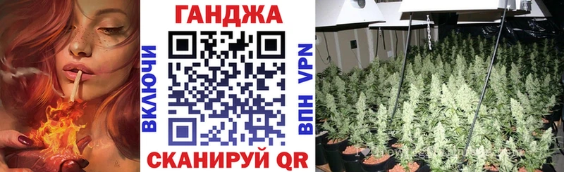 Купить где  Боровск  Бошки Шишки AK-47 